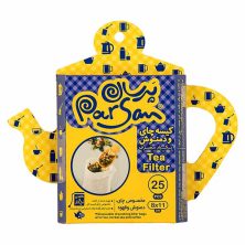 کیسه چای و دمنوش