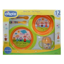 ظرف غذای کودک رنگ سبز نارنجی