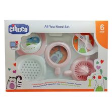 سرویس غذاساز سیکو رنگ صورتی