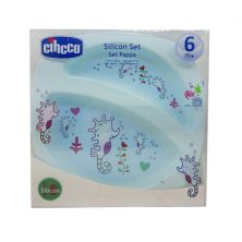 ظرف غذای سیلیکونی کودک سیکو رنگ آبی آسمانی