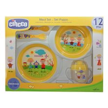 ظرف غذای کودک رنگ زرد طوسی