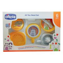 سرویس غذاساز سیکو رنگ زرد طوسی