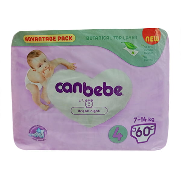 پوشک جان به به سایز 4 اونتاژ