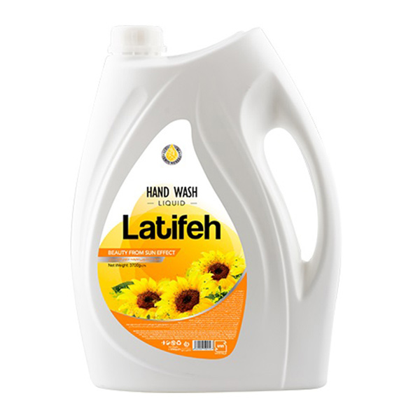 مایع دستشویی لطیفه