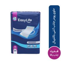 زیرانداز ایزی لایف