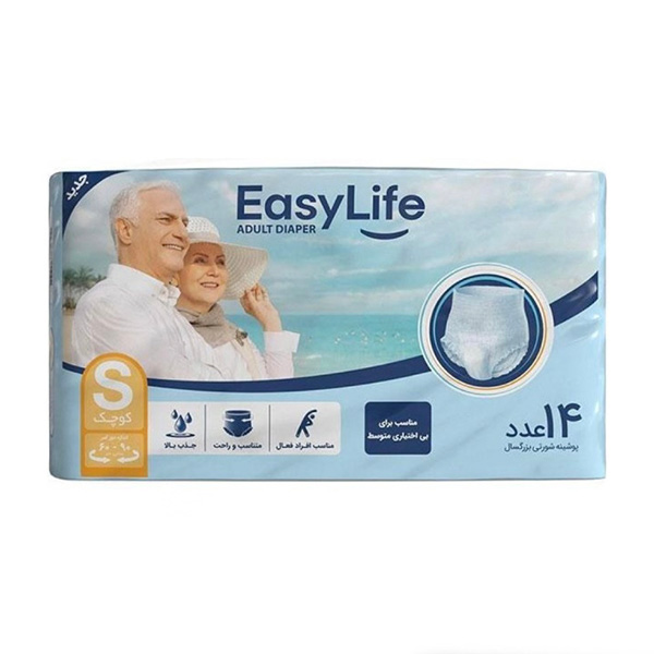 پوشک شورتی بزرگسال ایزی لایف سایز کوچک بسته 14 عددی